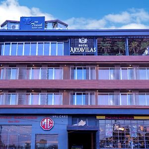 Aryavilas